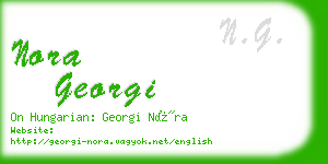 nora georgi business card
